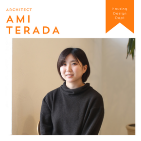 寺田　亜未