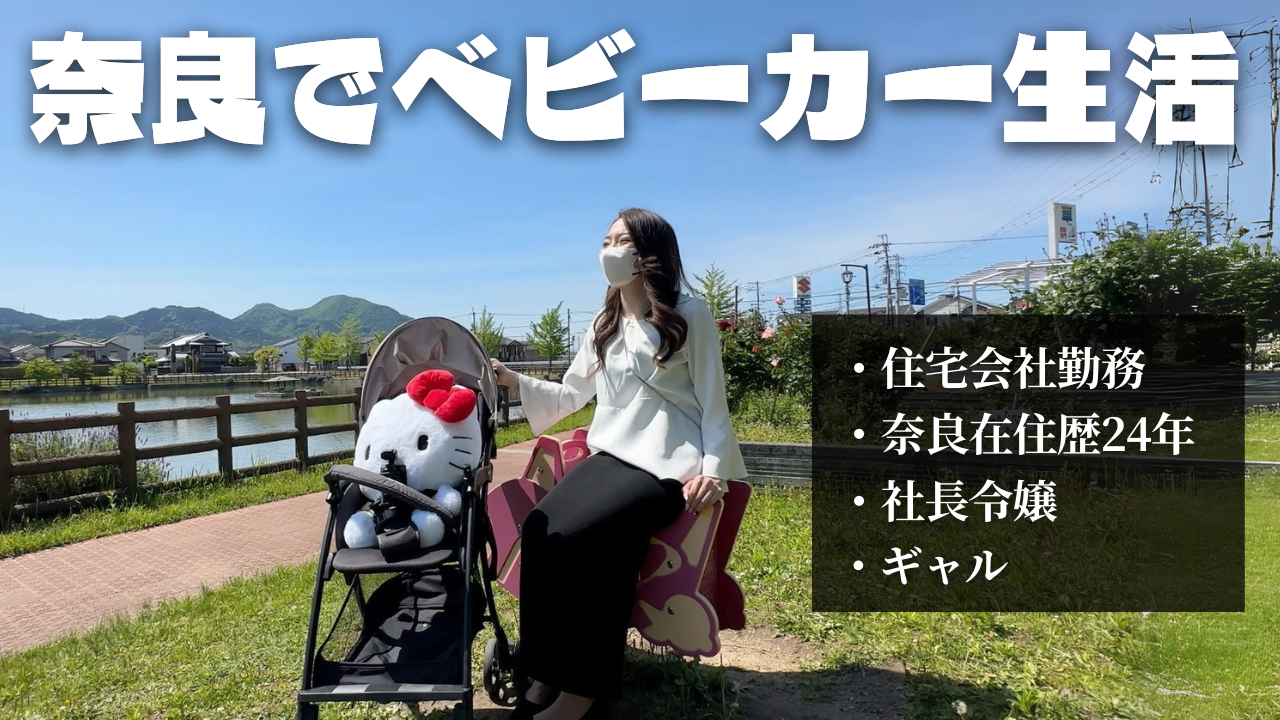 長尾周辺案内
