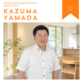 山田　数真
