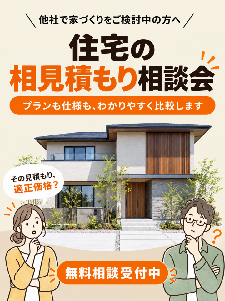 noform