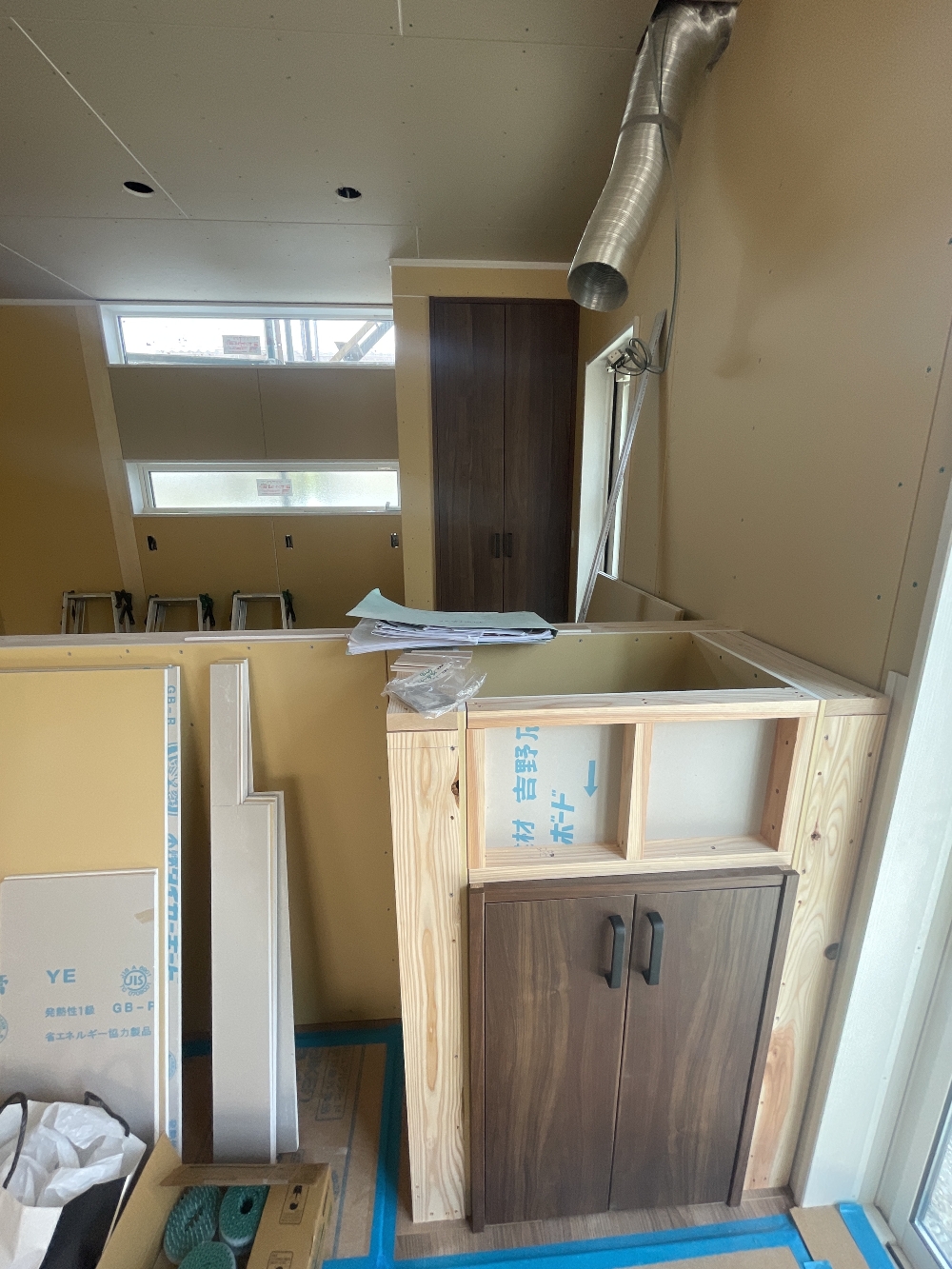 建具