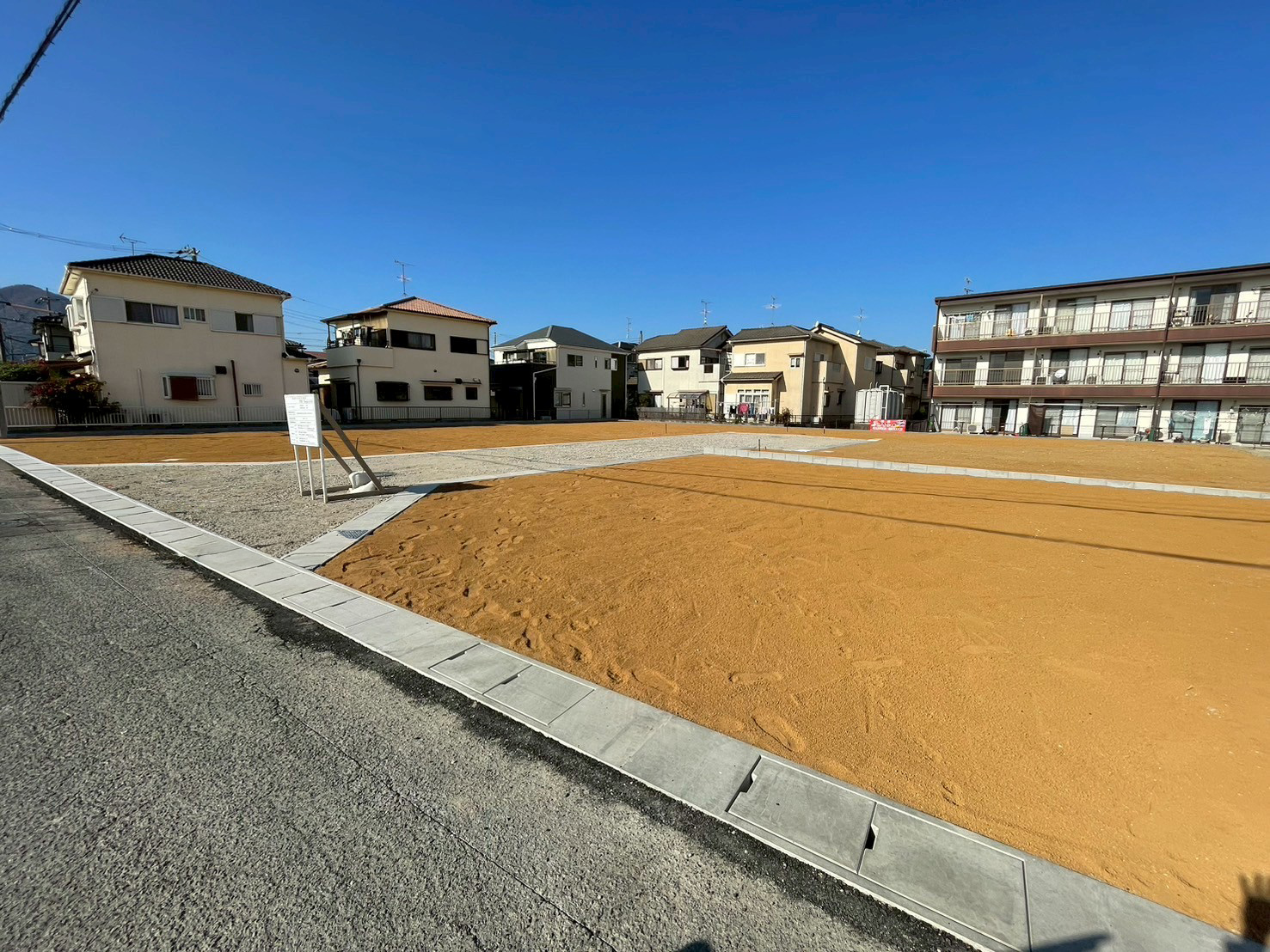 ハートランド五位堂Ⅲ（一期） メインビジュアル